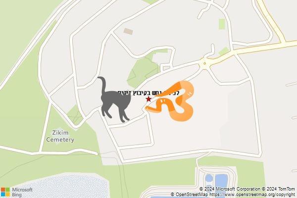 לכידת נחש בקיבוץ זיקים