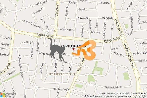 לכידת נחש בבני ברק