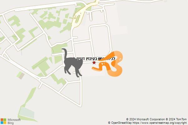 לכידת נחש בקיבוץ דגניה ב