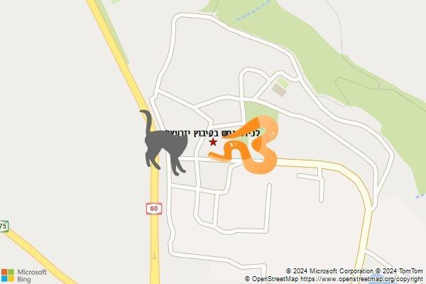 לכידת נחש בקיבוץ יזרעאל