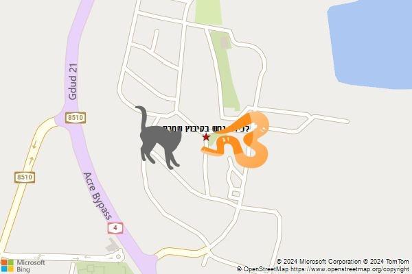 לכידת נחש בקיבוץ שמרת