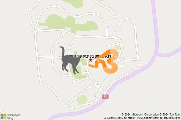 לכידת נחש בקיבוץ עין זיוון