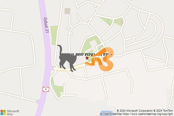 לכידת נחש בקיבוץ לוחמי הגיטאות