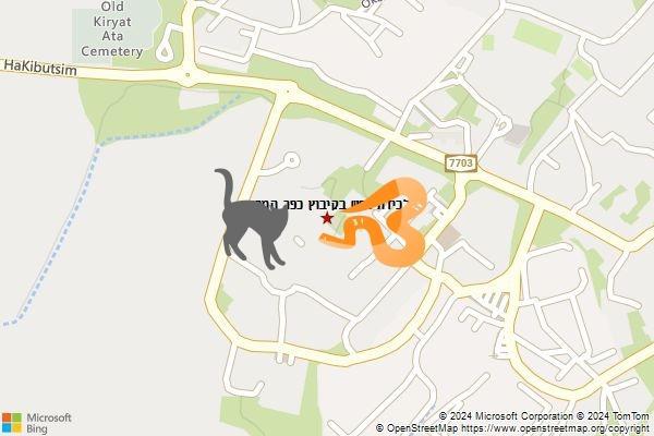 לכידת נחש בקיבוץ כפר המכבי