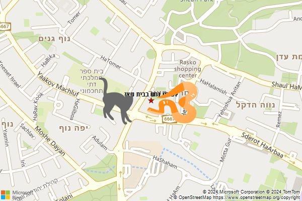לכידת נחש בבית שאן