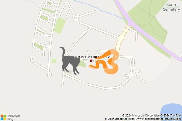 לכידת נחש בקיבוץ שריד