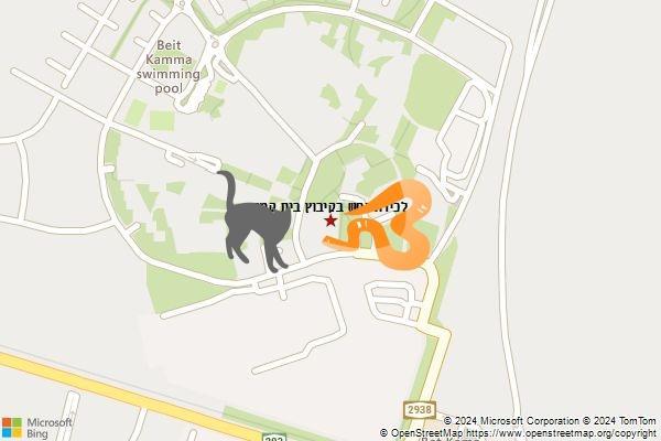 לכידת נחש בקיבוץ בית קמה