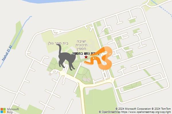 לכידת נחש בחספין
