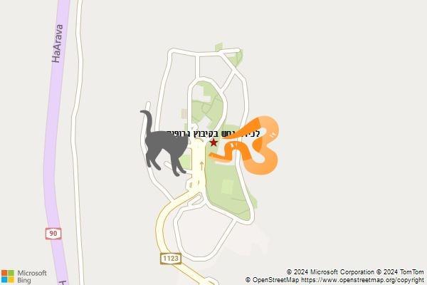 לכידת נחש בקיבוץ גרופית