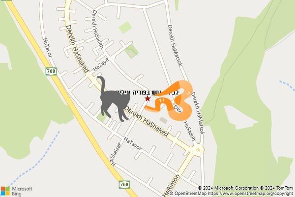 לכידת נחש בפוריה עילית