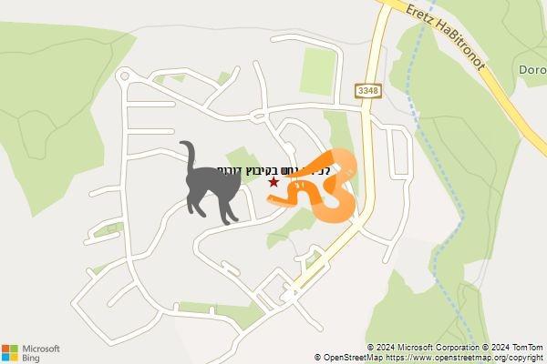 לכידת נחש בקיבוץ דורות