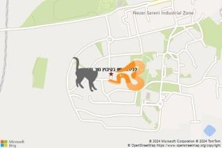 לוכד נחשים ב קיבוץ נצר סרני - לכידת נחש בקיבוץ נצר סרני