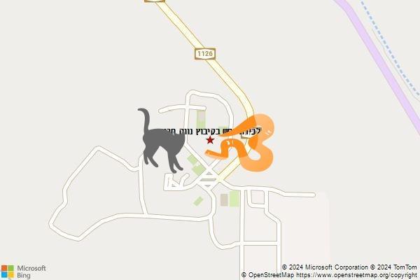 לכידת נחש בקיבוץ נווה חריף