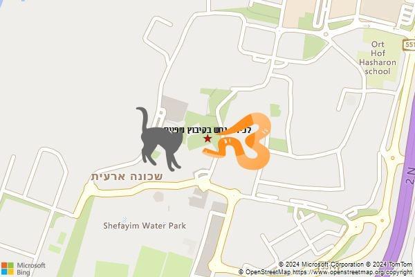 לכידת נחש בקיבוץ שפיים