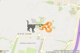 לוכד נחשים ב קיבוץ שפיים - לכידת נחש בקיבוץ שפיים