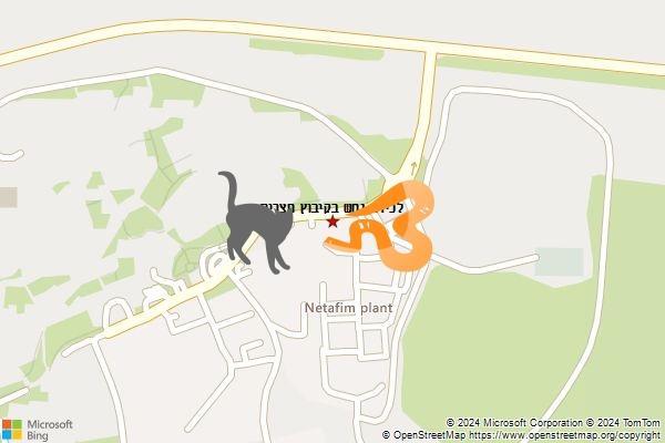 לכידת נחש בקיבוץ חצרים