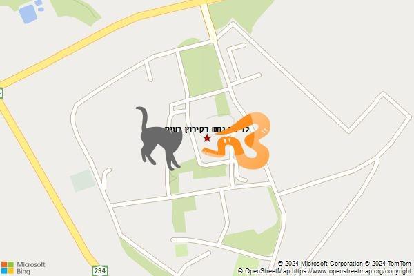 לכידת נחש בקיבוץ רעים