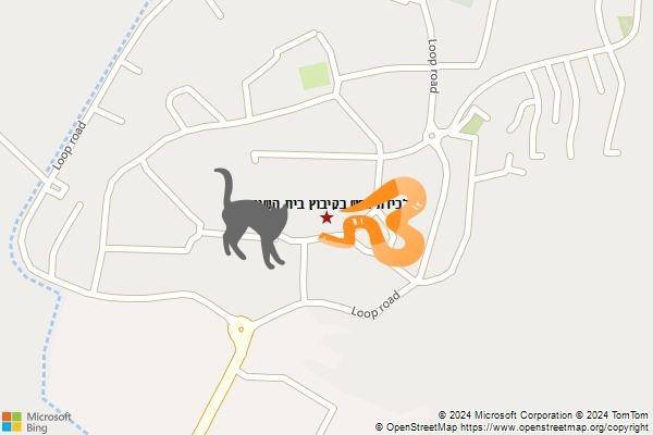 לכידת נחש בקיבוץ בית השיטה