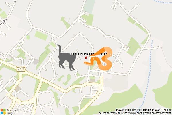 לכידת נחש בקיבוץ רמת יוחנן