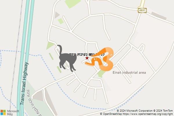 לכידת נחש בקיבוץ עינת