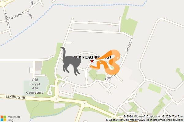 לכידת נחש בקיבוץ אושה