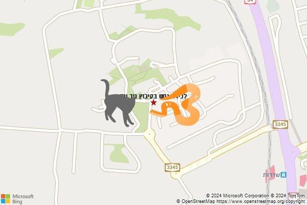 לכידת נחש בקיבוץ ניר עם