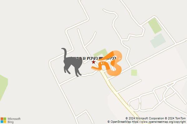 לכידת נחש בקיבוץ גן שמואל