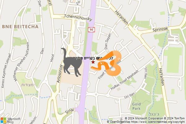 לכידת נחש בקריית שמונה