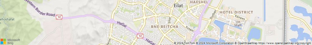 ארגמן