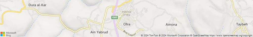 לוכדי נחשים בעופרה
