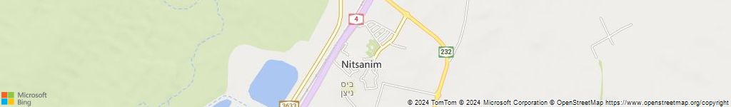 לוכדי נחשים בקיבוץ ניצנים