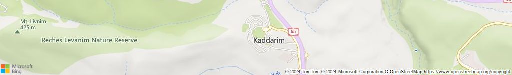 לוכדי נחשים בקיבוץ קדרים