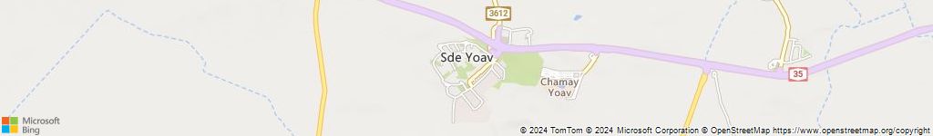 לוכדי נחשים בקיבוץ שדה יואב