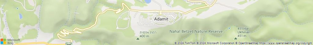 קיבוץ אדמית